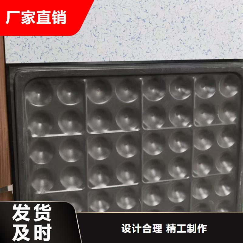 防静电地板防静电地板招投标按需定制