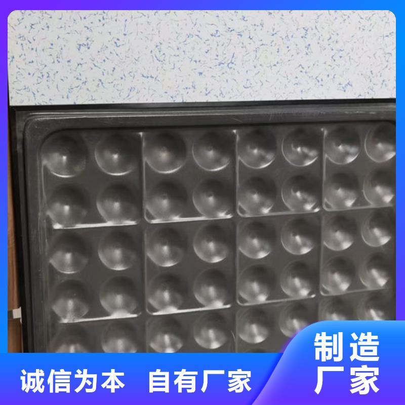 防静电地板防静电地板安装视频质量优价格低