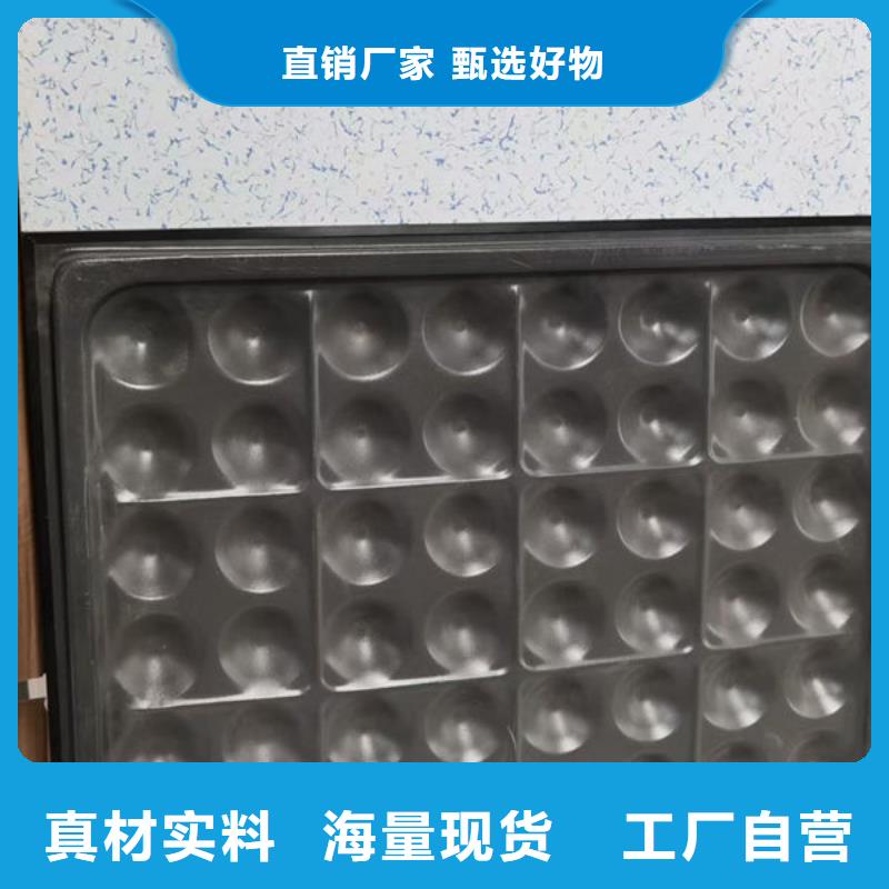 防静电地板监控室防静电地板厂家直发