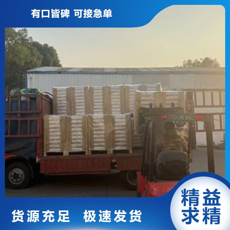 防静电地板机房设计建设放心选购