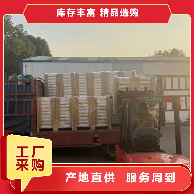 防静电地板硫酸钙防静电地板卓越品质保障