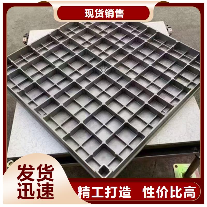 防静电地板硫酸钙防静电地板甄选好厂家