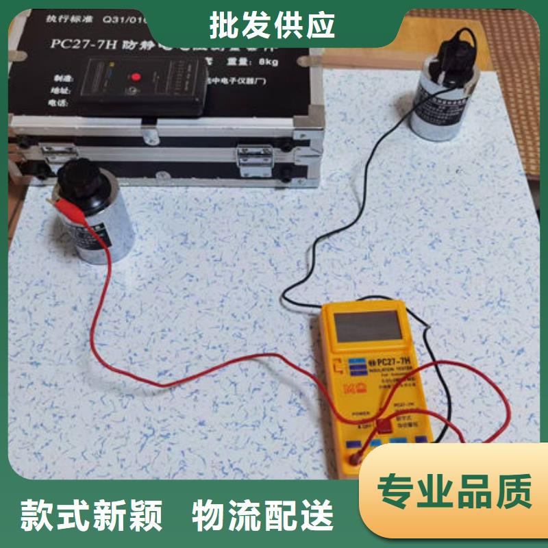 防静电地板铝合金防静电地板选择我们没错