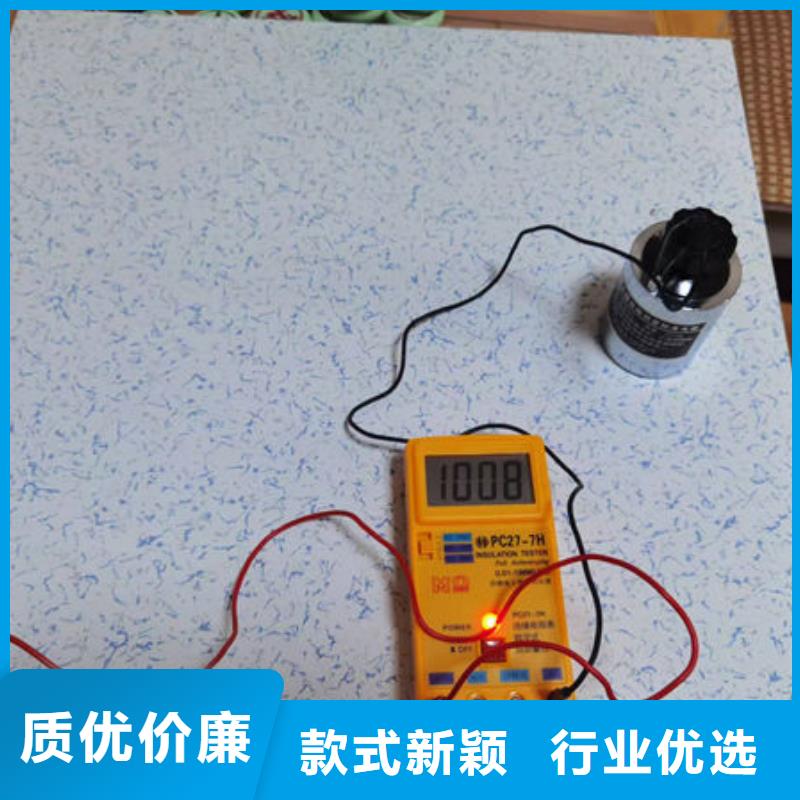 防静电地板硫酸钙防静电地板卓越品质保障