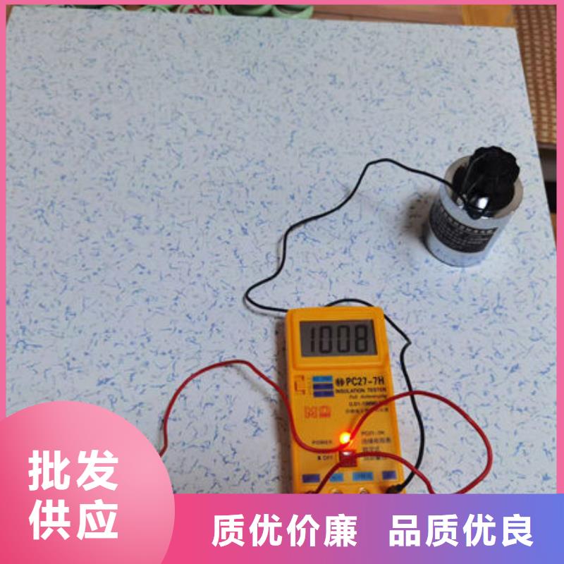 防静电地板哪里卖防静电地板厂家品控严格