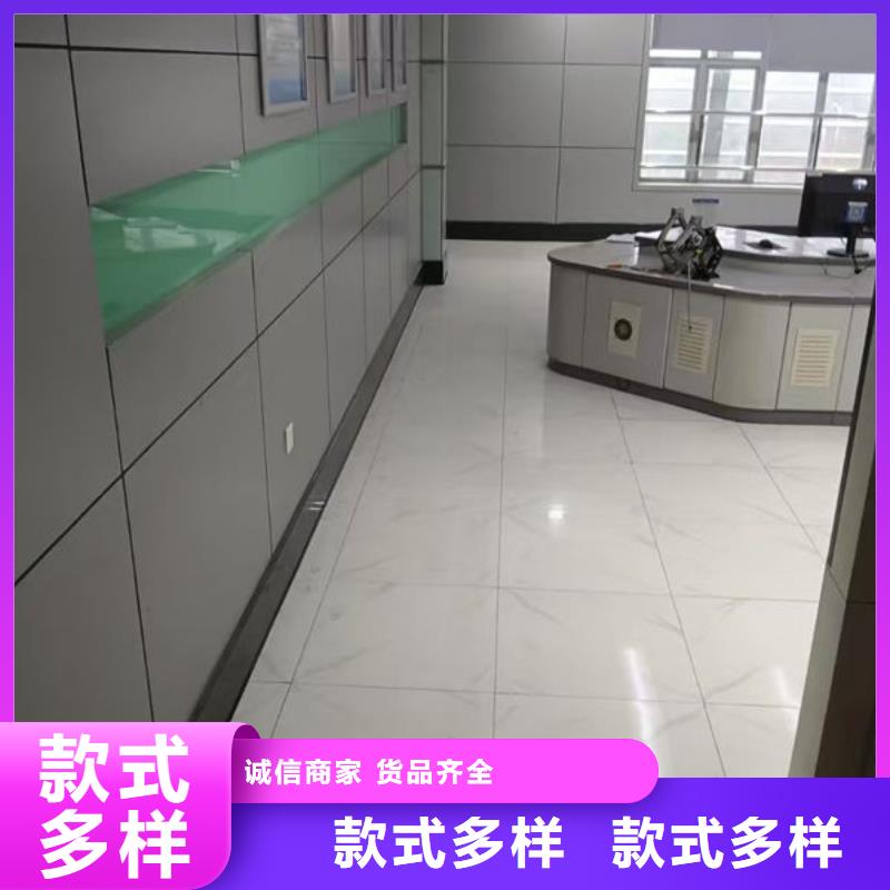 防静电地板-防静电接地厂家直营