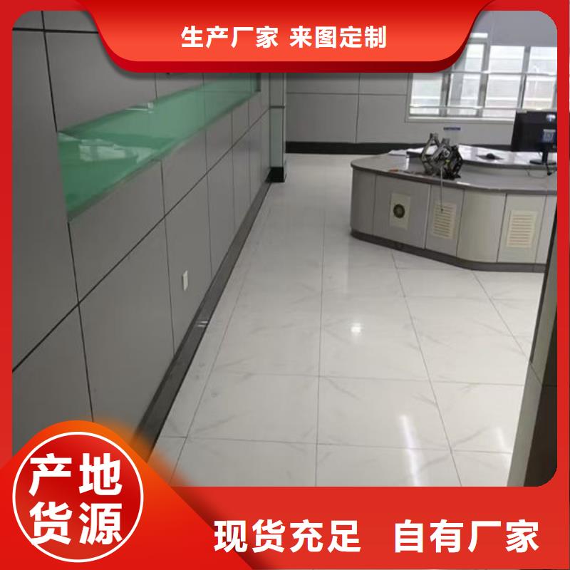 防静电地板哪里卖防静电地板厂家品控严格