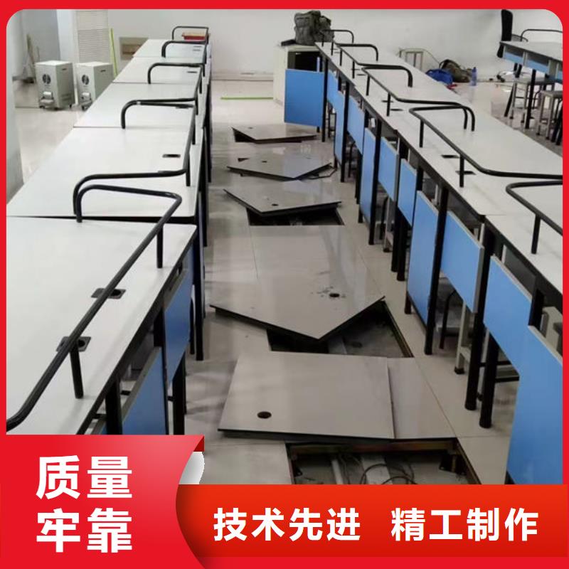 防静电地板防静电地板安装视频质量优价格低
