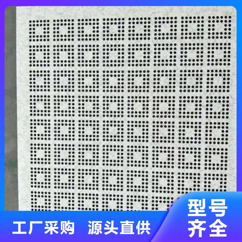 防静电地板硫酸钙防静电地板卓越品质保障