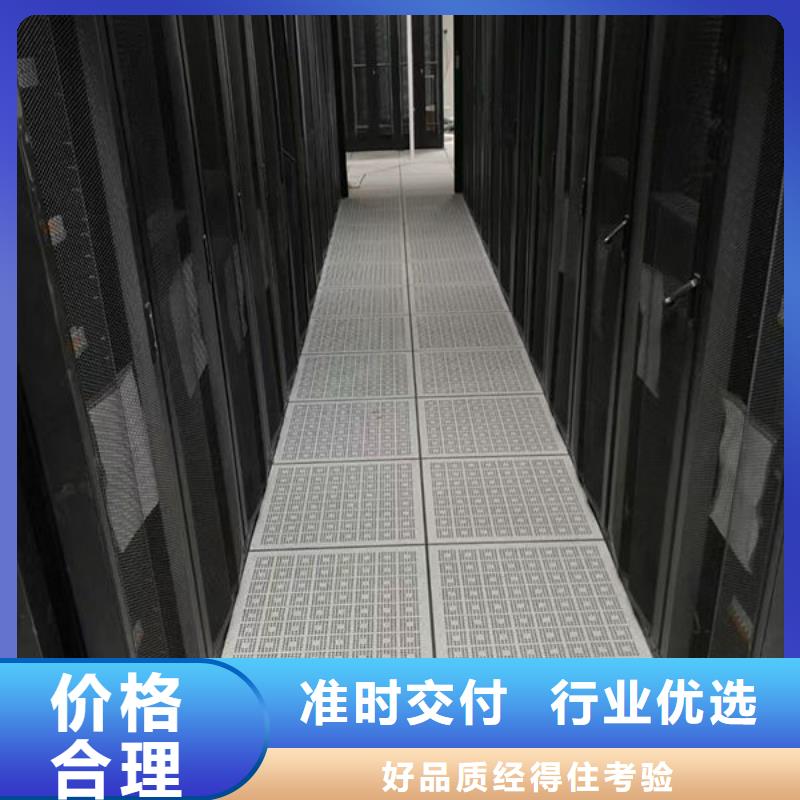 防静电地板-防静电接地技术先进