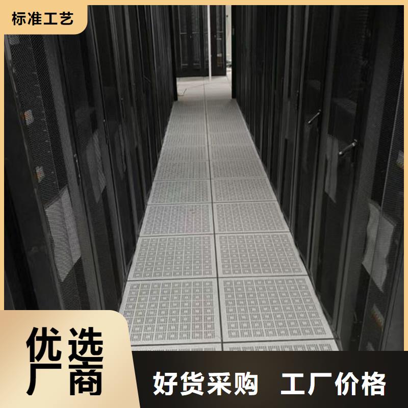 防静电地板本地防静电地板厂家货源足质量好