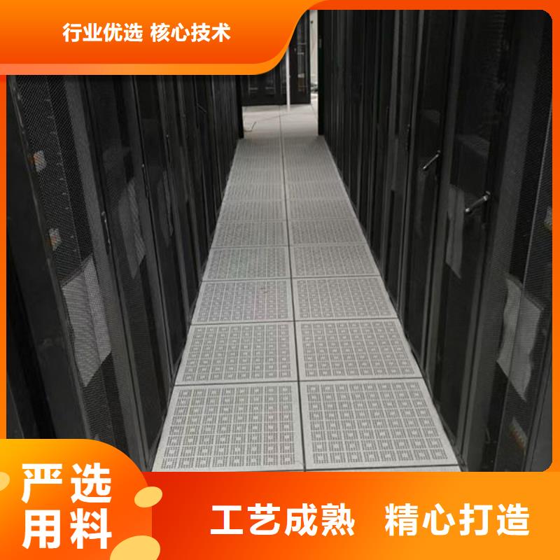 防静电地板防静电地板招投标按需定制