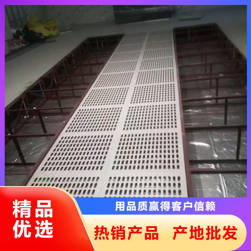 防静电地板硫酸钙防静电地板卓越品质保障