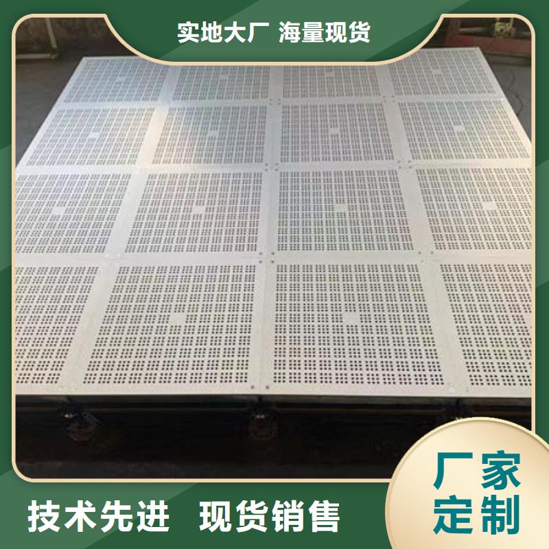 防静电地板_防静电地板十大品牌超产品在细节