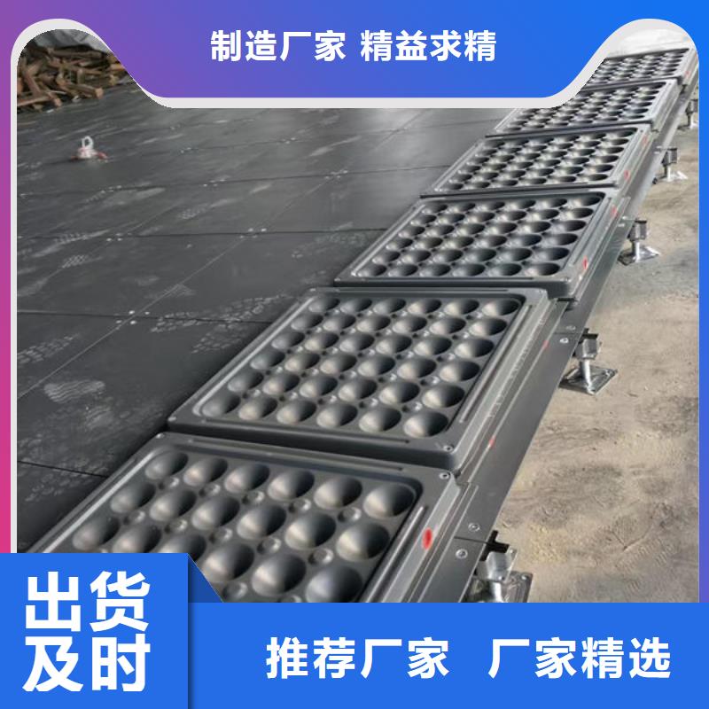防静电地板防静电地板安装视频质量优价格低