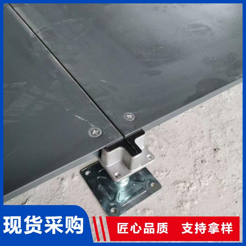 防静电地板_防静电地板十大品牌超产品在细节