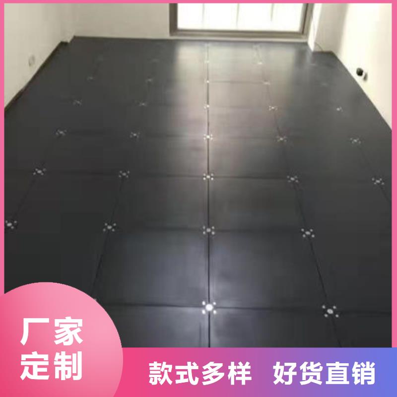 防静电地板硫酸钙防静电地板卓越品质保障