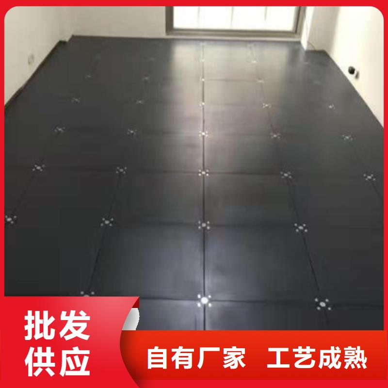 防静电地板监控室防静电地板厂家直发