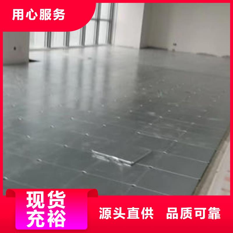 防静电地板硫酸钙防静电地板甄选好厂家