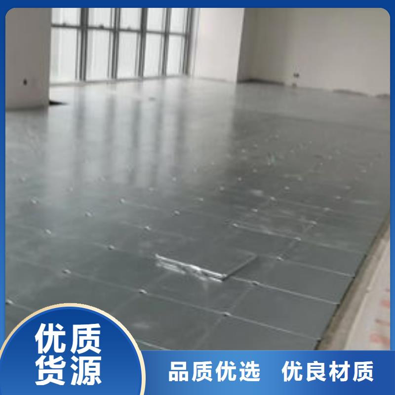 防静电地板监控室防静电地板厂家直发