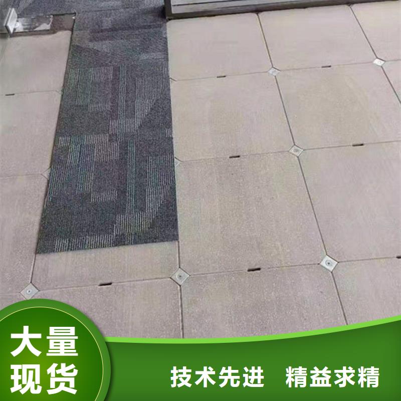 防静电地板本地防静电地板厂家货源足质量好