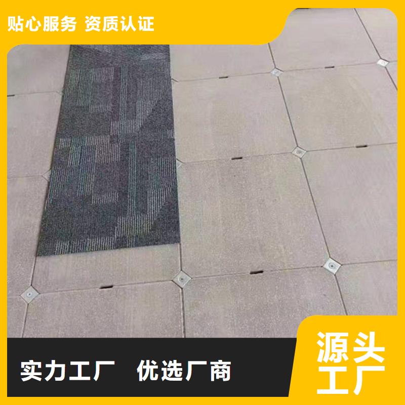 防静电地板数据中心机房装修厂家技术完善