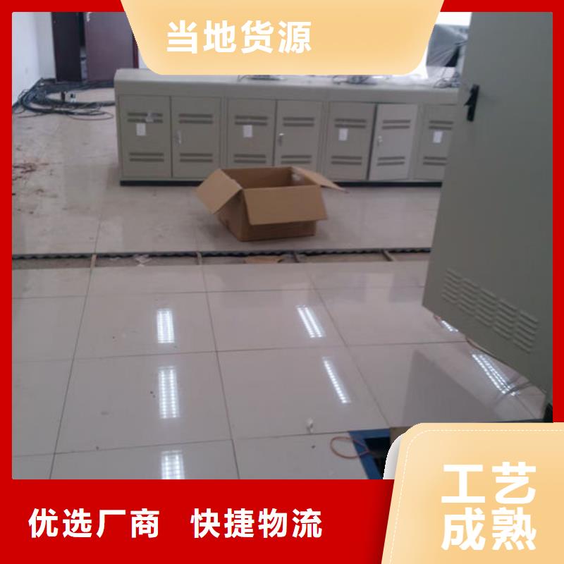 防静电地板防雷器材精心选材