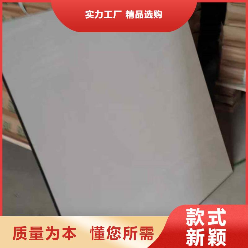 防静电地板防静电地板招投标按需定制