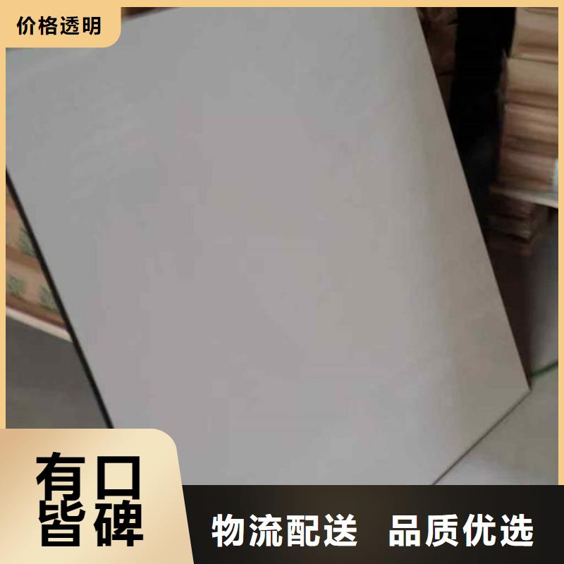 防静电地板微边防静电地板专注细节专注品质