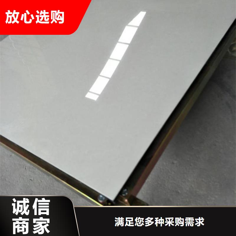 防静电地板哪里卖防静电地板厂家品控严格