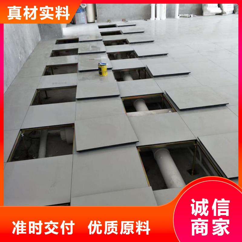 防静电地板哪里卖防静电地板厂家品控严格