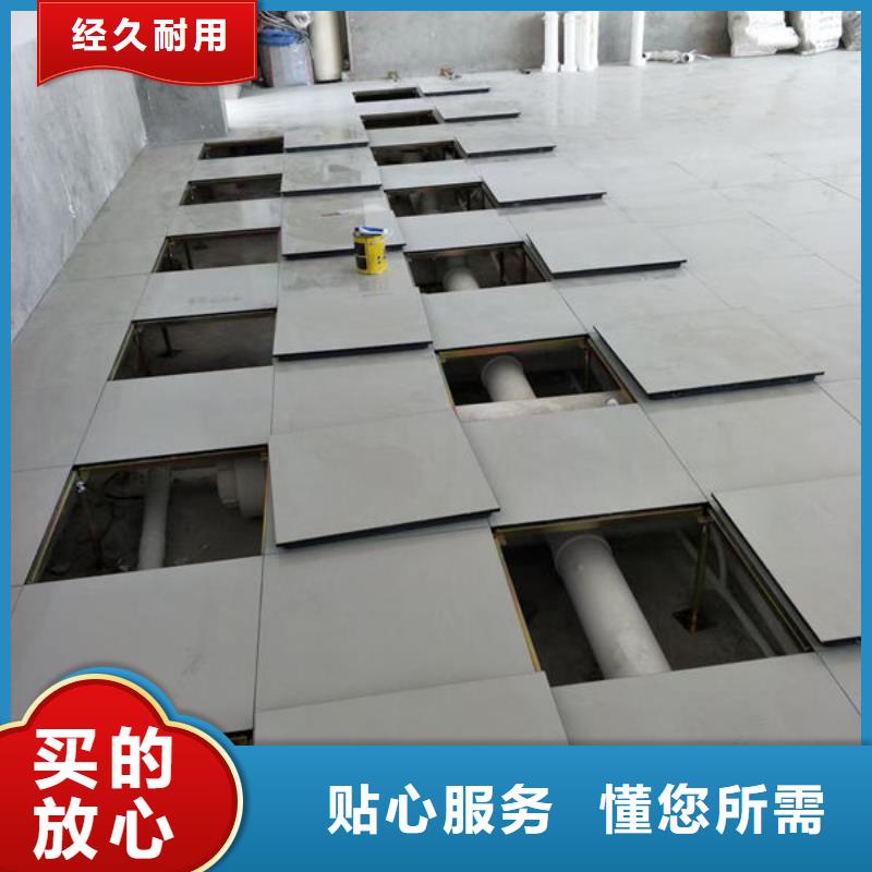 防静电地板监控室防静电地板厂家直发