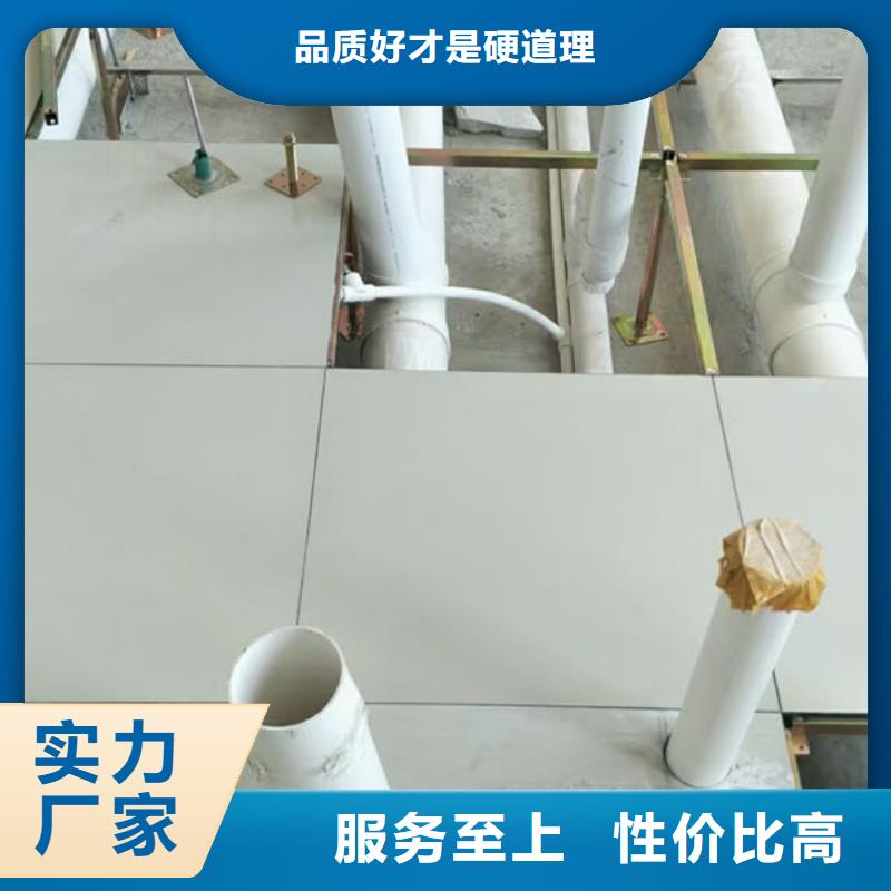 防静电地板数据中心机房装修厂家技术完善