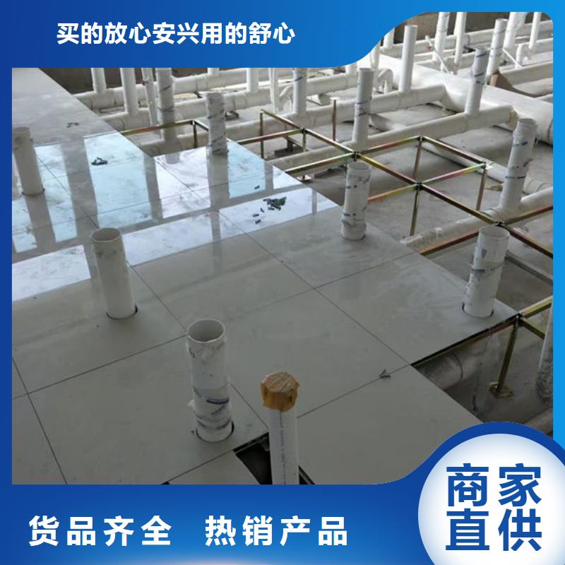 防静电地板_防静电地板十大品牌超产品在细节