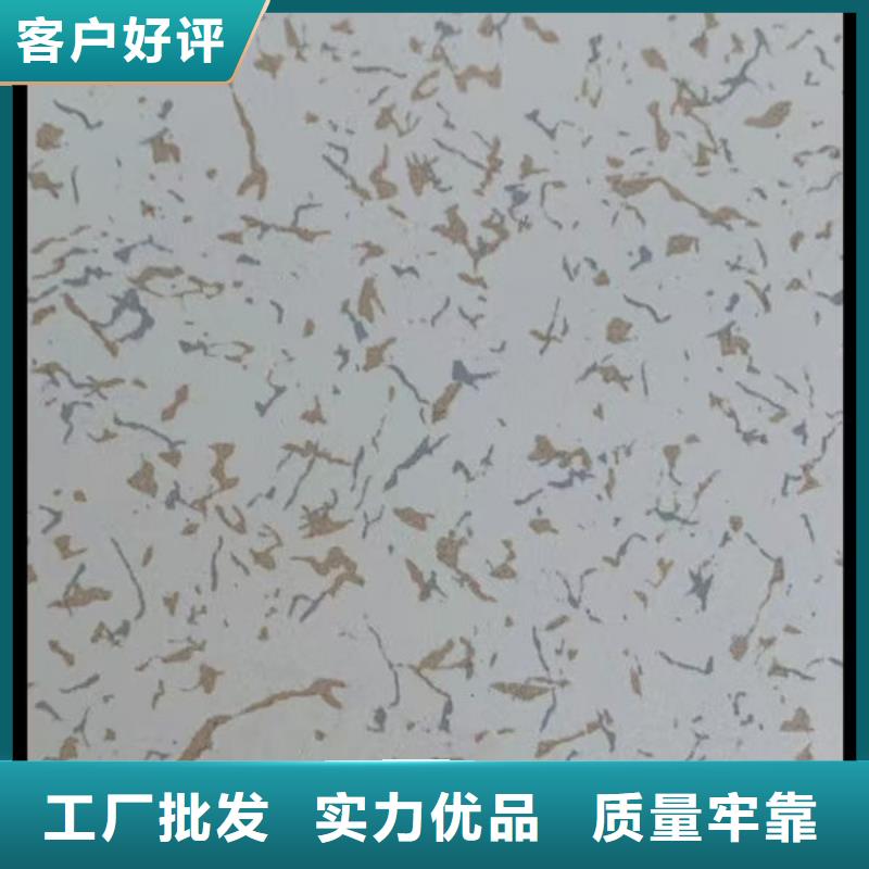 防静电地板不锈钢地板分类和特点