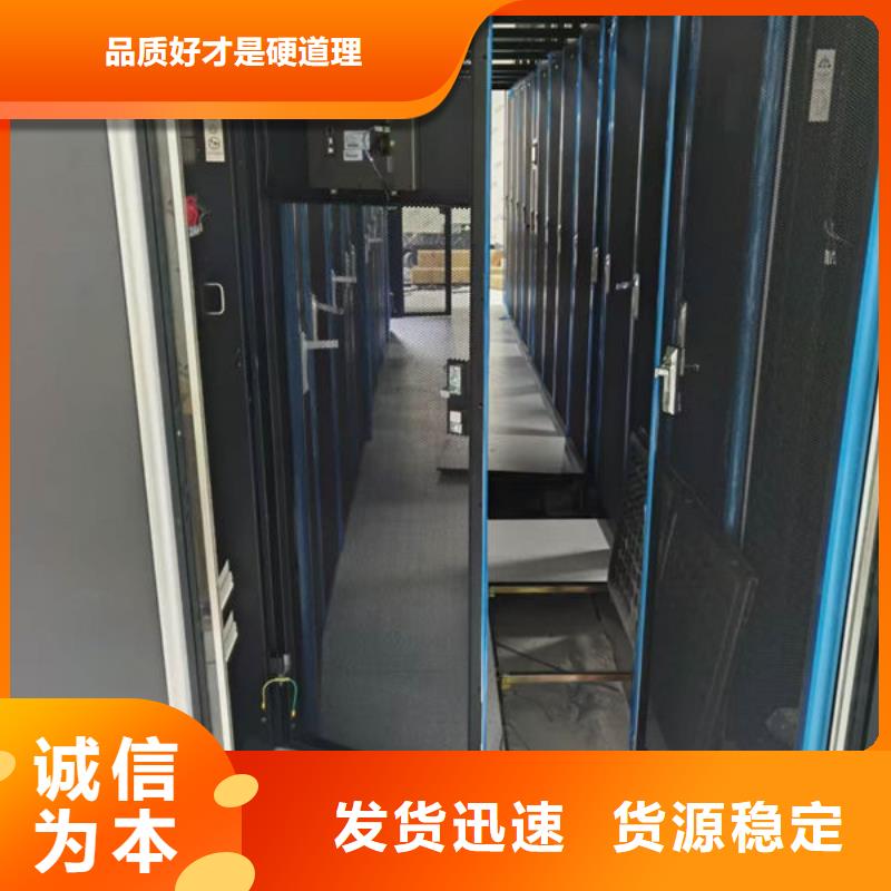 防静电地板防静电地板招投标按需定制