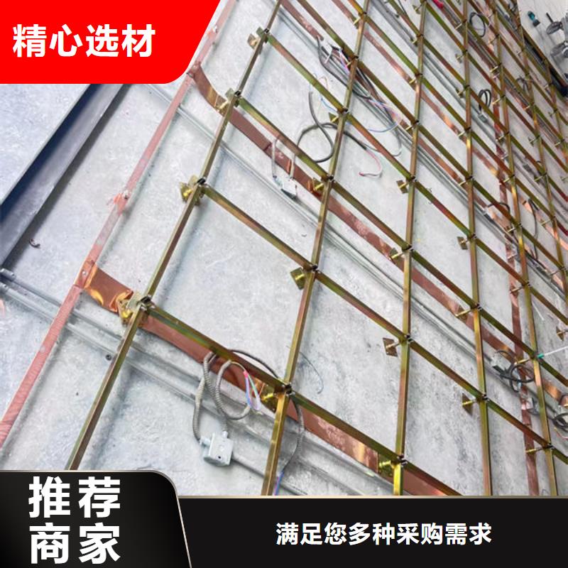 防静电地板防静电地板招投标质保一年