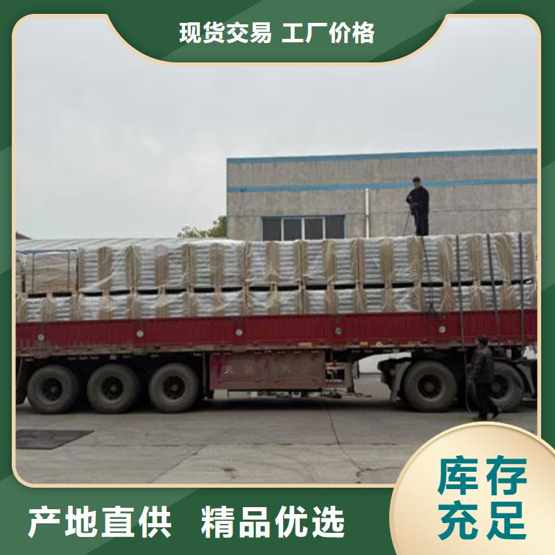 防静电地板防静电地板招投标质保一年