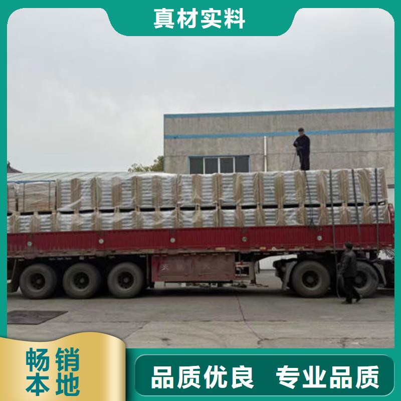 防静电地板-防静电接地技术先进