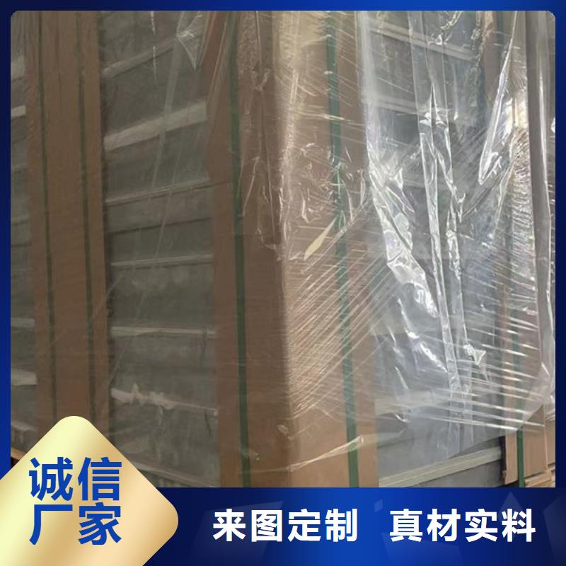 防静电地板防雷器材精心选材