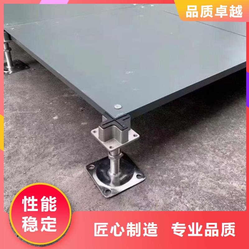 防静电地板数据中心机房装修厂家技术完善