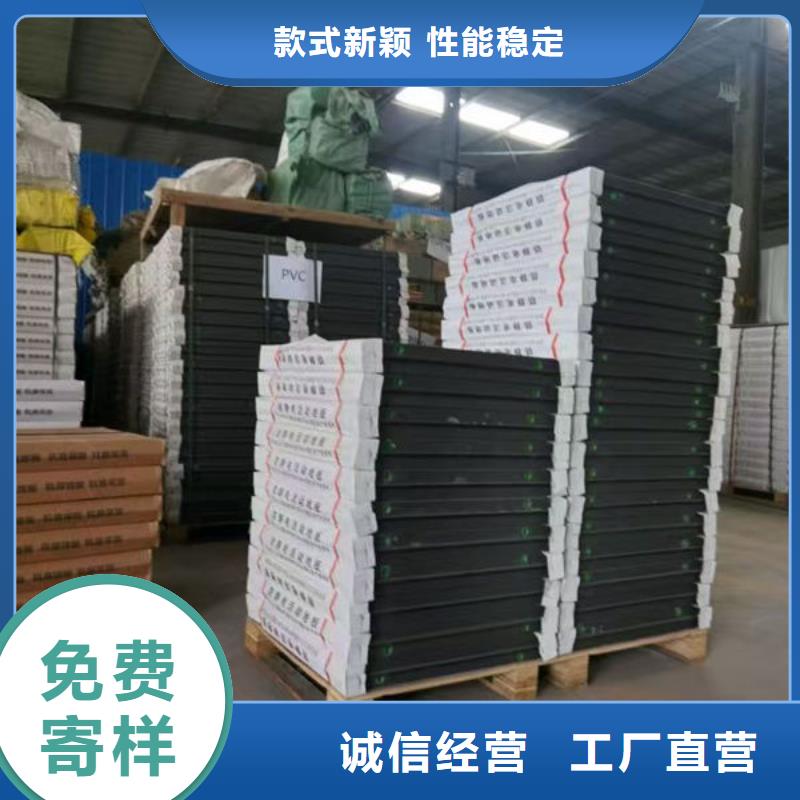 防静电地板防静电地板招投标按需定制