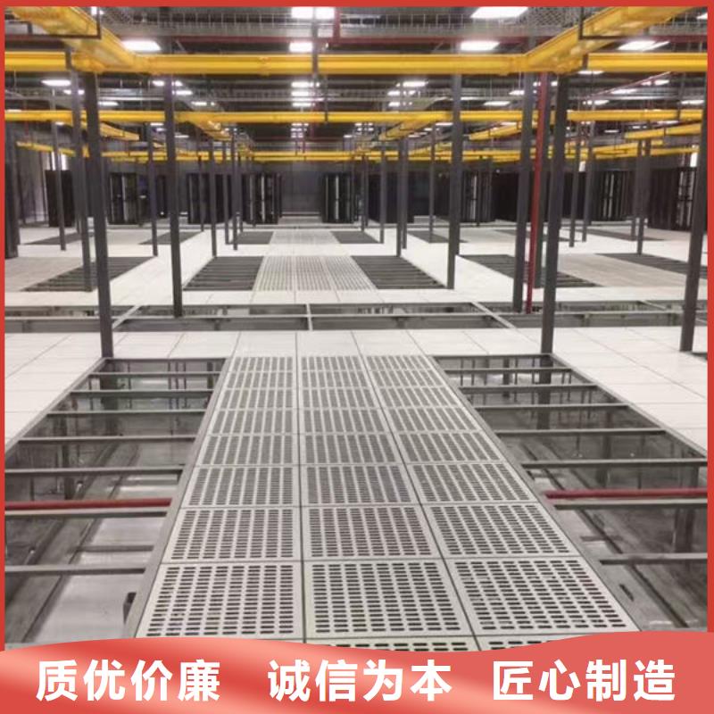 防静电地板_防静电地板十大品牌超产品在细节