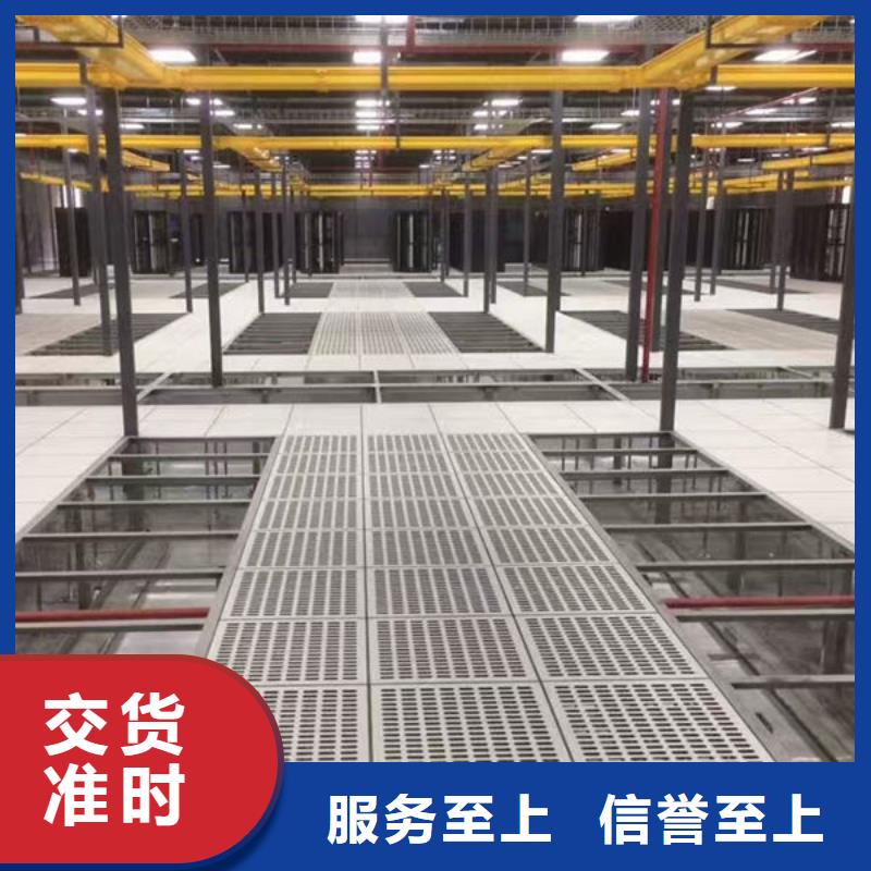 防静电地板机房防静电地板实体诚信经营