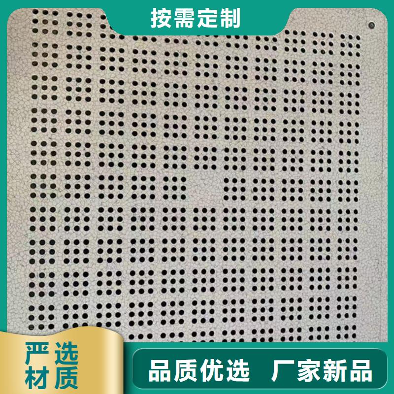 防静电地板-机房地板免费询价