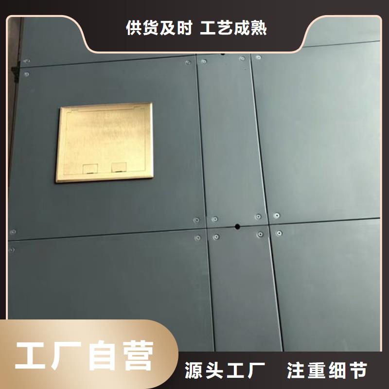 防静电地板铝合金防静电地板选择我们没错