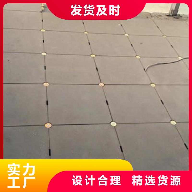 防静电地板机房设计建设放心选购