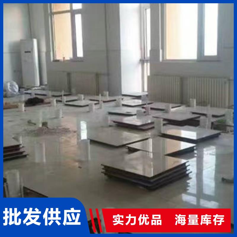 防静电地板_防静电地板十大品牌超产品在细节