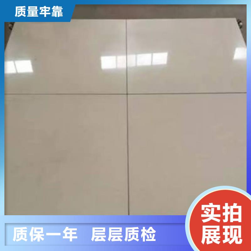 防静电地板机房设计建设放心选购