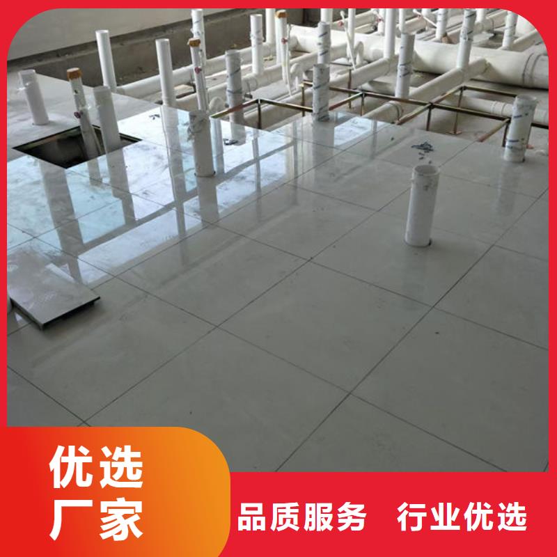 防静电地板_防静电地板十大品牌超产品在细节